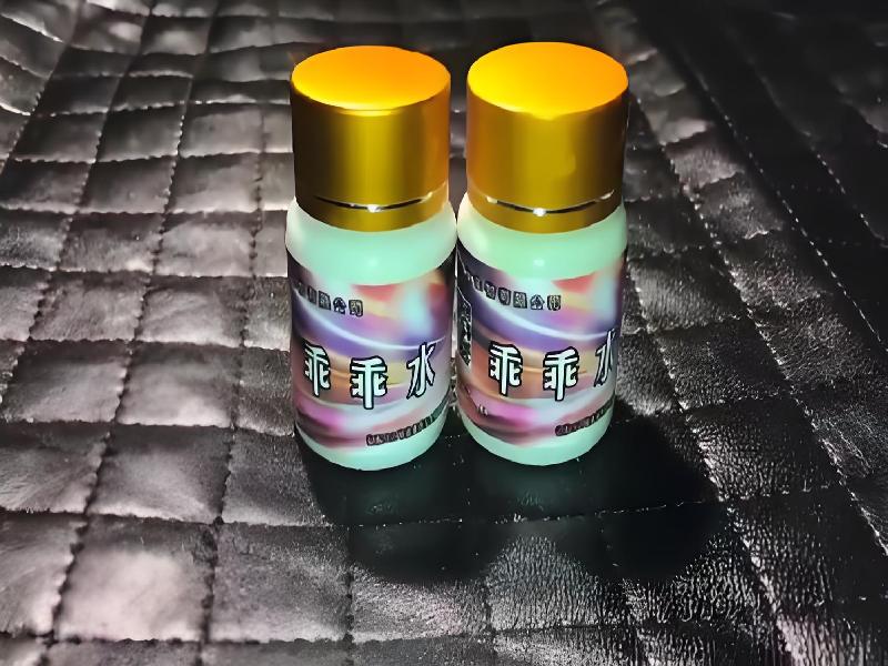 催听迷催药3508-ow型号